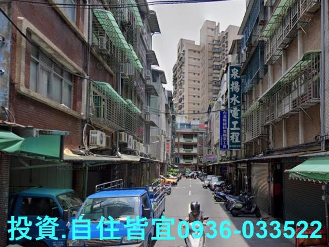 土城法拍公寓-6