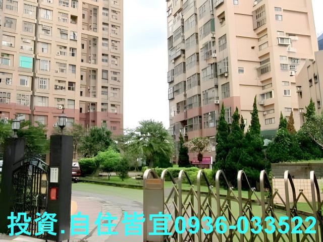 淡水法拍大樓-3