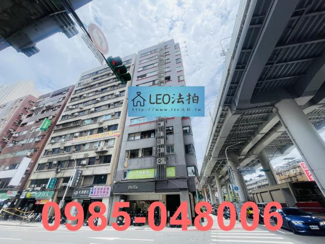 松山拍賣大樓_辦公室_法拍大樓-1