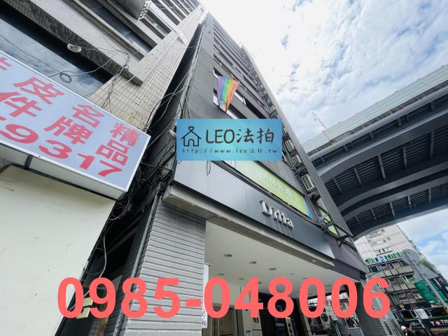 松山拍賣大樓_辦公室_法拍大樓-2
