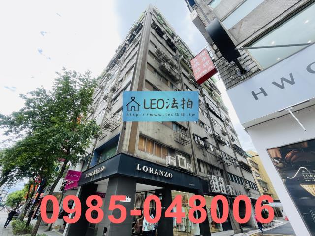 台北法拍大樓-3