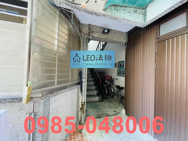 台北公寓_法拍公寓法拍-5