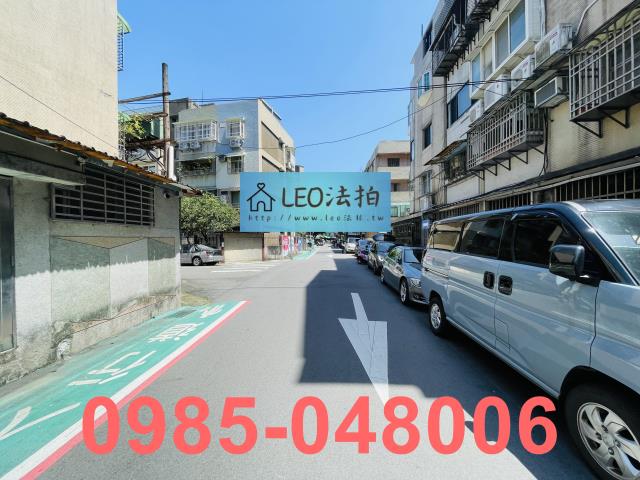 台北公寓_法拍公寓法拍-6