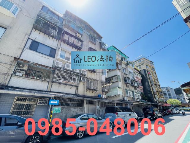 台北公寓_法拍公寓法拍-2