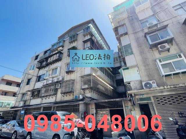 台北公寓_法拍公寓法拍-3