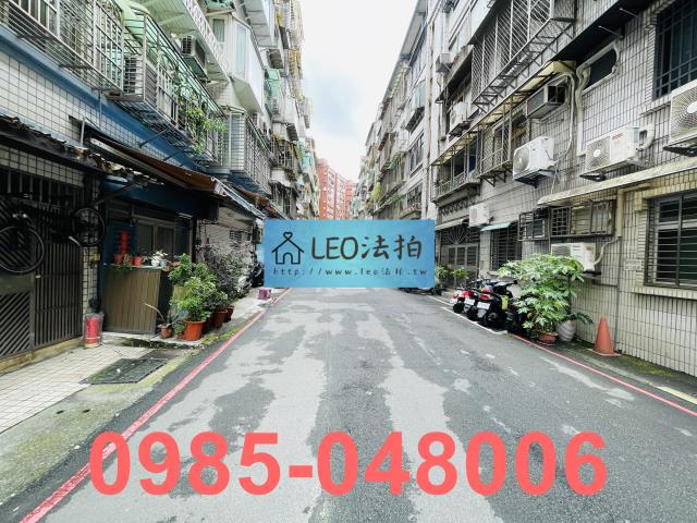 新北公寓_法拍公寓法拍-5