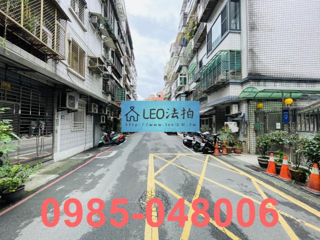 新北公寓_法拍公寓法拍-6