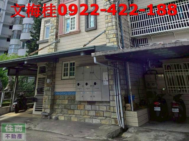 宜蘭透天-7