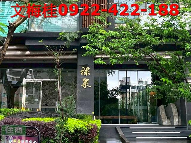 宜蘭大樓-11