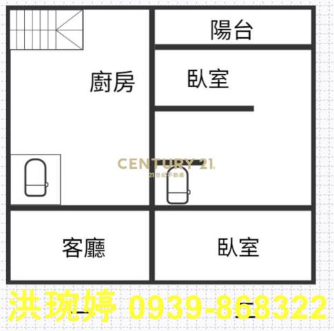 南投華廈-8
