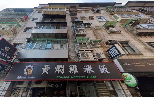 新北汐止法拍公寓-1