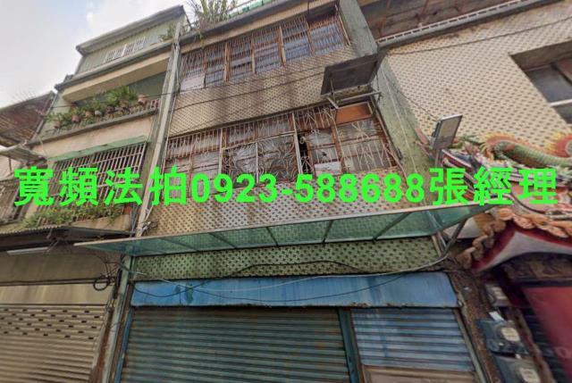 桃園區法拍透天-1