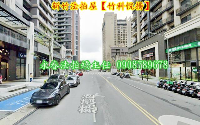 東區大樓法拍-4