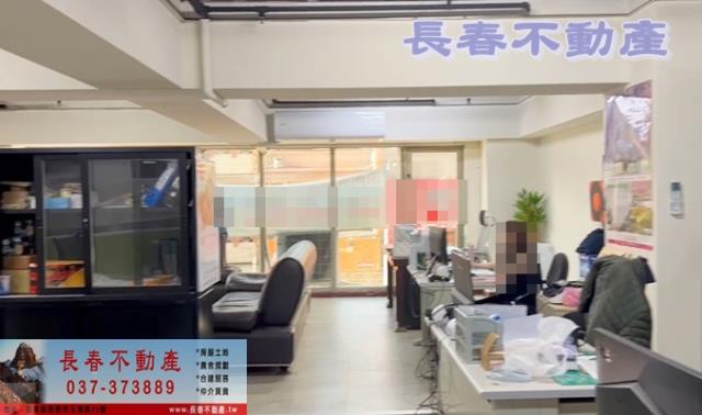 頭份大樓-0
