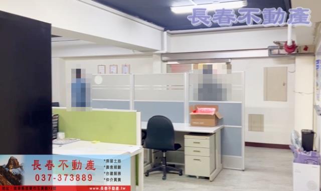 頭份大樓-5
