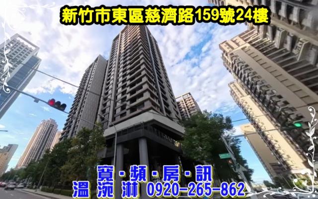 東區大樓拍賣-1