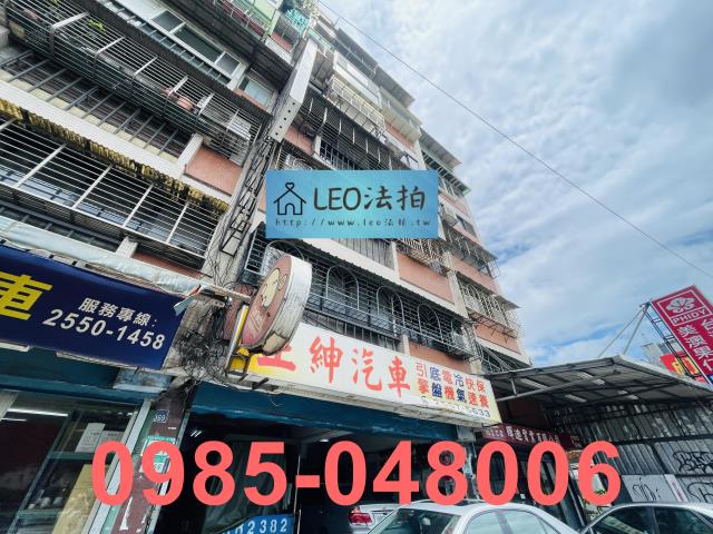 台北大樓_華廈_法拍華廈法拍-3