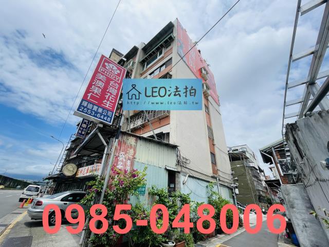 台北大樓_華廈_法拍華廈法拍-4