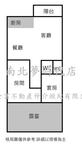 台南大樓-13