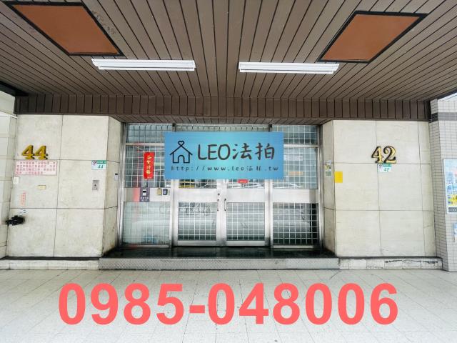 台北大樓_法拍大樓法拍-5