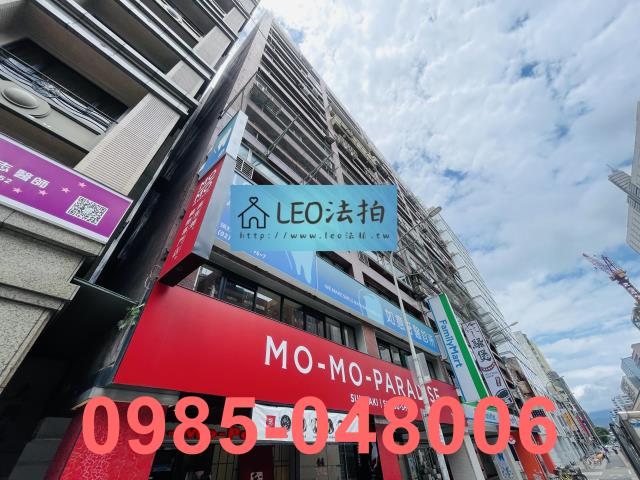台北大樓_法拍大樓法拍-2