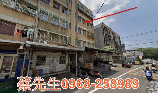 桃園公寓拍賣-4