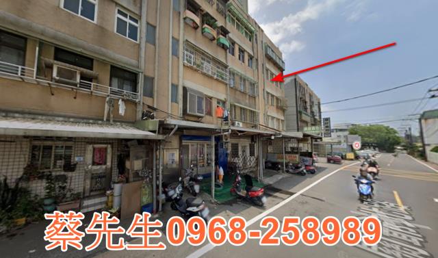 桃園公寓拍賣-5