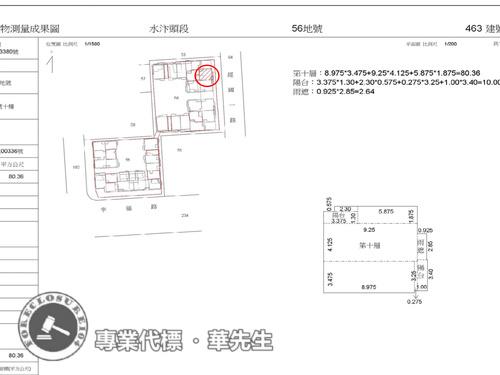 桃園法拍大樓-10