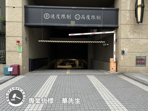 桃園法拍大樓-4