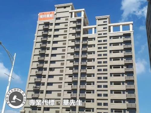 桃園法拍大樓-6