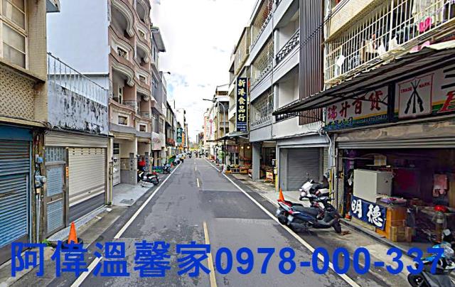 新竹華廈-5
