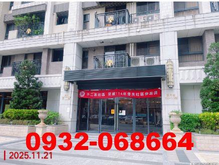 桃園大樓拍賣-5