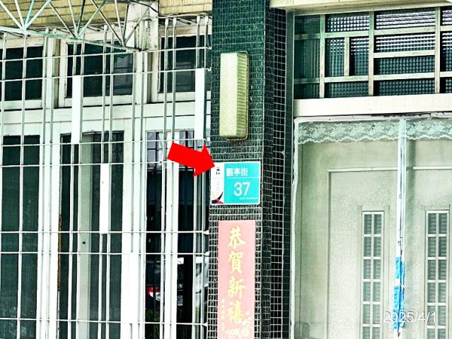 中西區觀亭街透天店面