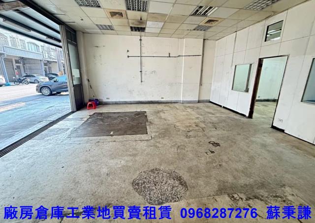 桃園平鎮廠房-2