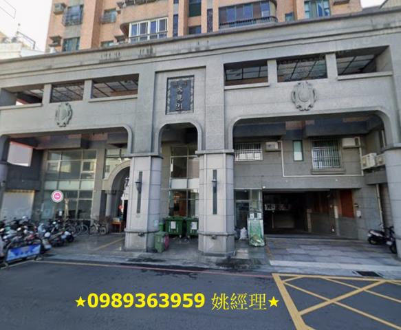 台中潭子法拍大樓-2