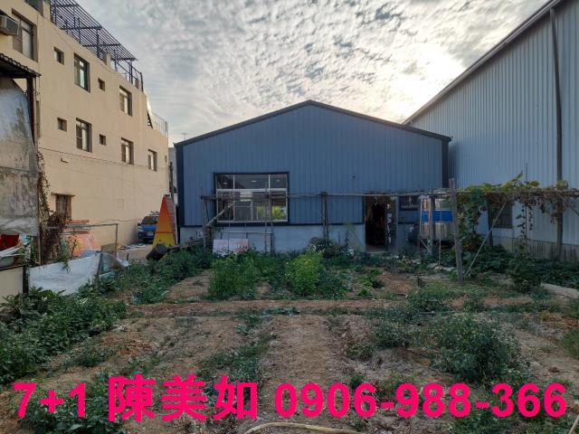 仁武農舍
