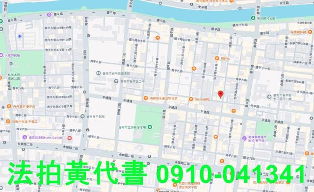 安平法拍透天_別墅_店面-6
