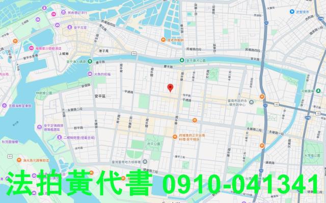 安平法拍透天_別墅_店面-7