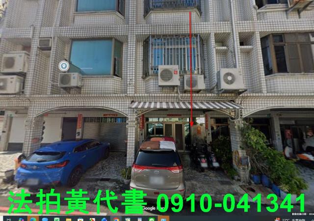 安平法拍透天_別墅_店面-9