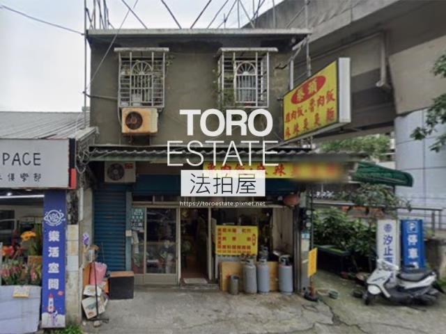 汐止法拍透天-1