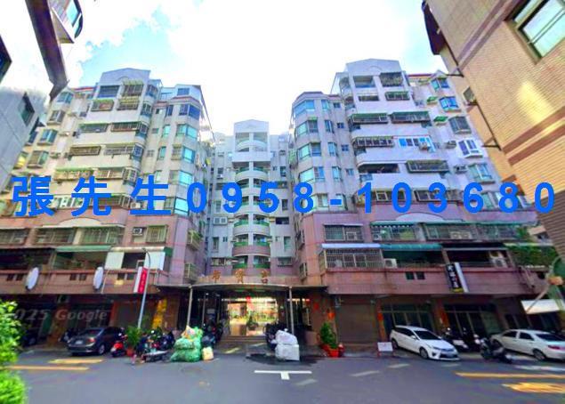 東區華廈法拍-1