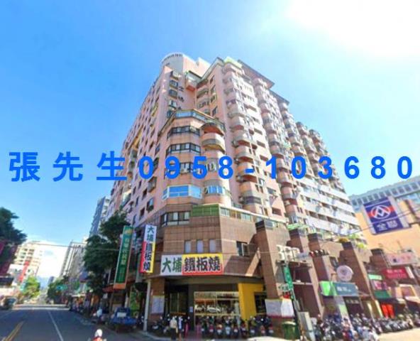 台中大樓法拍-1