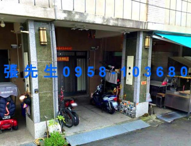 台中透天拍賣-3