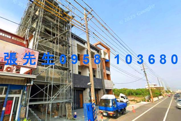 嘉義法拍透天-5
