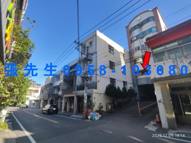 新竹華廈法拍-2