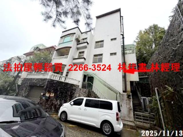 桃園楊梅法拍透天-3