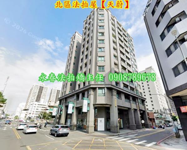 台中北區大樓法拍-4