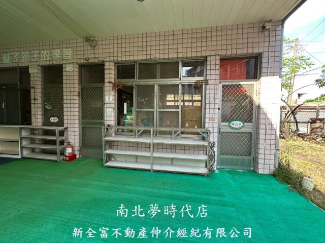 台南安南托兒所-10