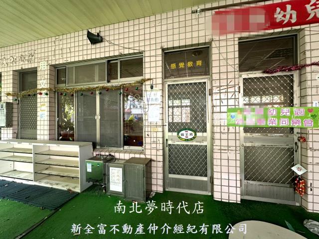台南安南托兒所-7