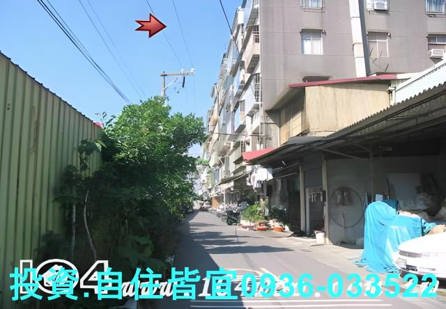 新北板橋公寓拍賣-3